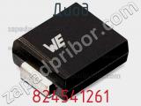Диод 824541261 фотография 3.