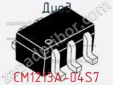 Диод  CM1213A-04S7  фотография 3.