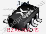 Диод  BZA420A,115  фотография 3.