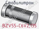 Стабилитрон  BZV55-C6V2,135  фотография 2.