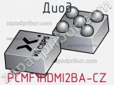Диод PCMF1HDMI2BA-CZ 