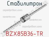 Стабилитрон  BZX85B36-TR  фотография 2.