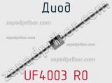 Диод UF4003 R0 