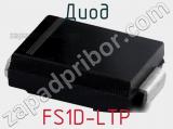 Диод FS1D-LTP 