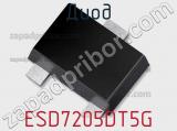 Диод  ESD7205DT5G  фотография 2.