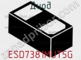 Диод  ESD7381MUT5G  фотография 2.