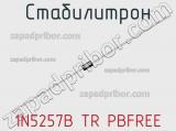 Стабилитрон 1N5257B TR PBFREE 