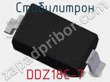 Стабилитрон DDZ18C-7 фотография 2.