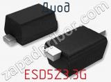 Диод ESD5Z3.3G фотография 3.