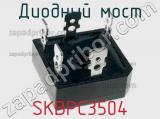 Диодный мост SKBPC3504 