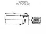 РП4 РС4.520.006