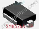 Диод SM8S26A-TP фотография 2.