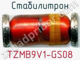 Стабилитрон TZMB9V1-GS08 фотография 2.