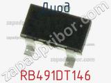 Диод RB491DT146 