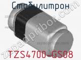 Стабилитрон  TZS4700-GS08  фотография 2.