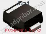 Диод  P6SMB33CA-E3/52  фотография 3.