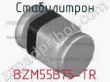 Стабилитрон  BZM55B75-TR  фотография 2.