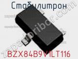 Стабилитрон  BZX84B9V1LT116  фотография 3.