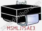 Диод  MSMLJ75AE3  фотография 2.