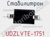 Стабилитрон  UDZLVTE-1751  фотография 2.