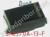 Диод  SMCJ7.0A-13-F  фотография 2.