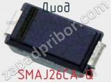 Диод SMAJ26CA-Q фотография 2.