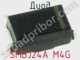 Диод SMBJ24A M4G фотография 2.