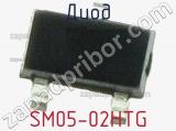 Диод SM05-02HTG фотография 3.