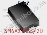 Диод SM6A27HE3/2D фотография 2.