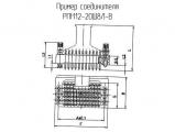 РПМ12-20Ш8Л-В схема, чертеж соединителя.