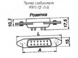 РПМ7-12Г-П-В 