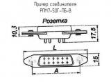 РПМ7-50Г-ПБ-В 