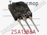 Транзистор 2SA1386A 
