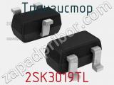 Транзистор 2SK3019TL