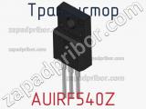 Транзистор AUIRF540Z фотография 3.