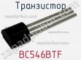 Транзистор BC546BTF 