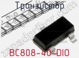 Транзистор BC808-40-DIO 