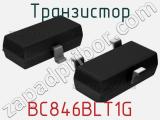 Транзистор BC846BLT1G 