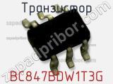 Транзистор BC847BDW1T3G 