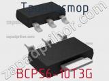 Транзистор BCP56-10T3G