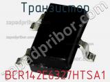 Транзистор BCR142E6327HTSA1 фотография 3.