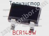 Транзистор BCR148W фотография 3.