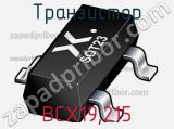 Транзистор BCX19,215 фотография 3.