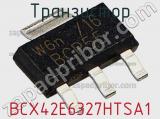 Транзистор BCX42E6327HTSA1 фотография 2.