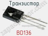 Транзистор BD136 