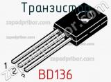 Транзистор BD136 фотография 3.