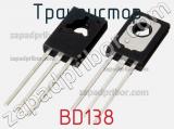 Транзистор BD138 