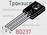 Транзистор BD237 фотография 3.