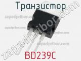 Транзистор BD239C 