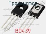 Транзистор BD439 